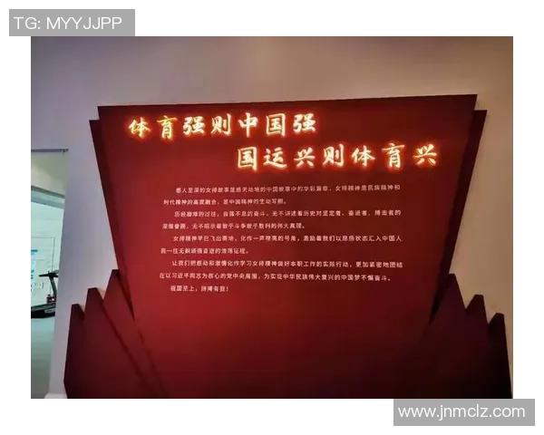 深圳排球队以96分领跑世界杯积分榜展现强大实力和团队合作精神